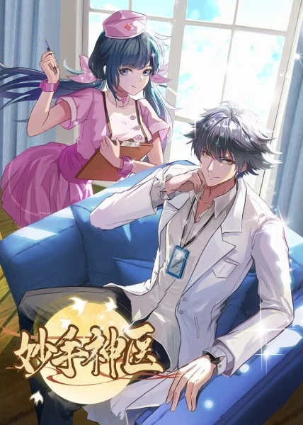 暖暖社区观看免费观看韩国