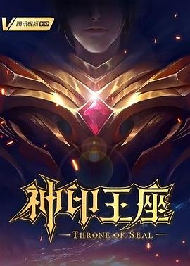 我的26岁后妈全文阅读小说