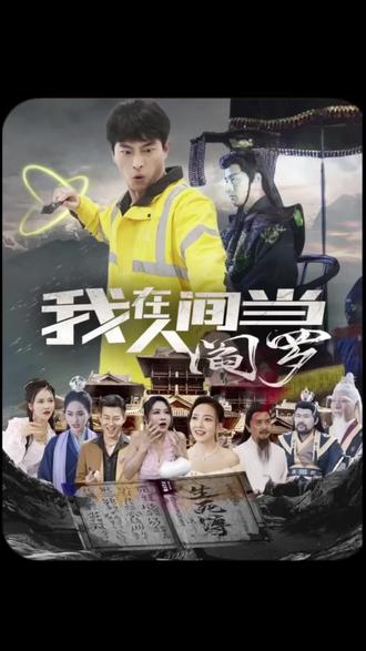 深山老妇大肥臀