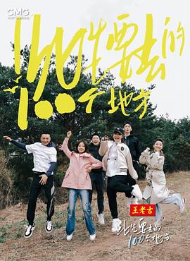 对你情深如故