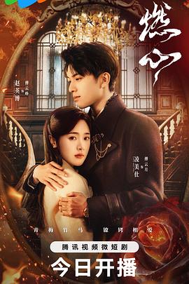 《抓娃娃》电影上映影院
