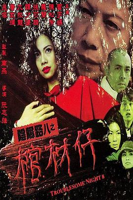 幸福的黄手绢