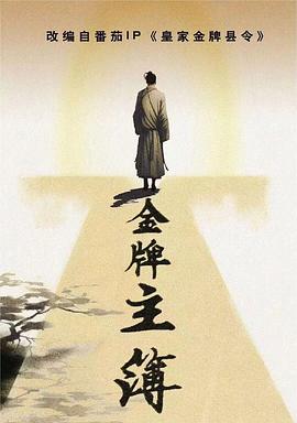 动态风景图片大全