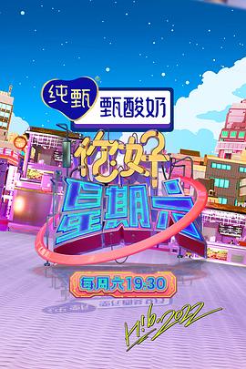 天天影视香色欲综合网