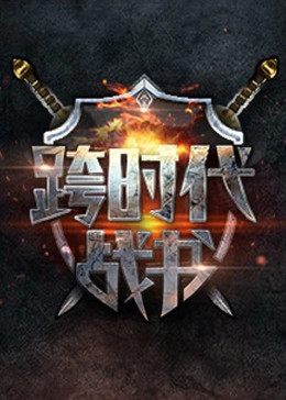 爱丽丝学园蜜枣甜文
