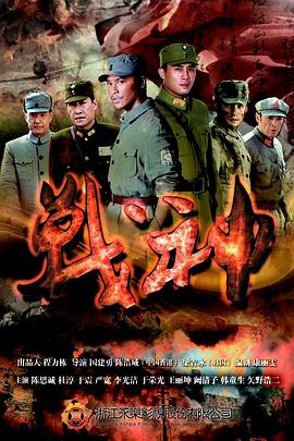 末世兑换高手