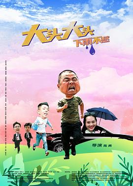 男生和女生一起差差差的软件免费的游戏