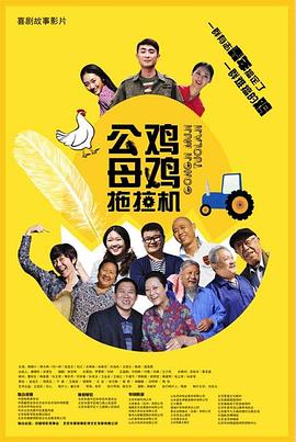 野花免费高清在线观看视频