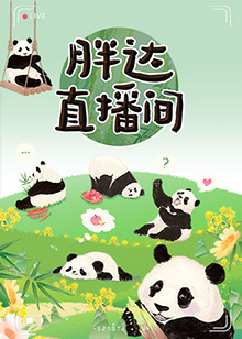 年轻老师的滋味3在观整有限中字