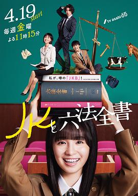 香肠派对中文字幕