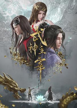 野花视频在线观看免费完整版3