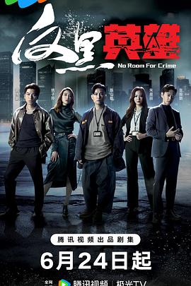 公共场所耻辱h调教全文