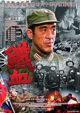 4399神马在线视频免费播放