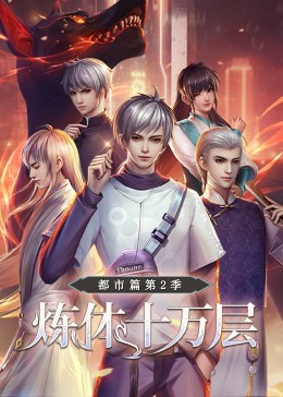 窃窃私语(老陈李青)全文免费阅读