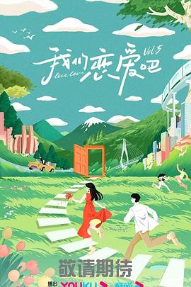 韩国身材爆表19禁