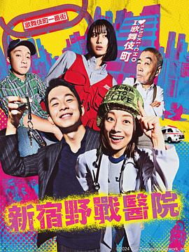 火影忍者免费在线观看