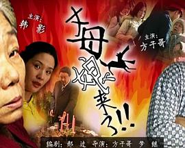 由牙膏盖发现出轨