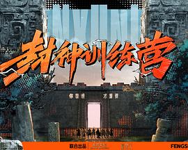 穿越之贤妻守则