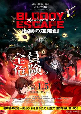 第一放映室下载