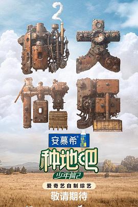 波野结衣多