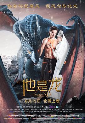 跑男团男生睡baby小说