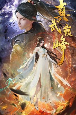海贼王 522