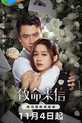 康熙的狂宠逃妃