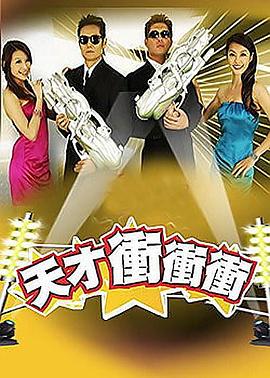 娱乐在亚洲