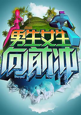 口袋海贼王礼包