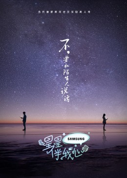花开春暖txt下载
