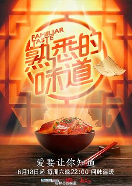 tvb新春黄金庆典
