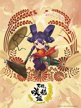 爱妻日记之蹂躏