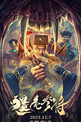 人物动物交互狗漫画