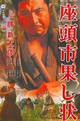 沈梦辰和林志炫