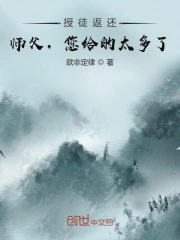 百里守约被铠按震动器文字微博