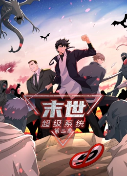 我的老公是军阀