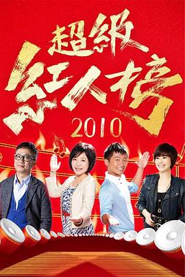 金秘书为何那样
