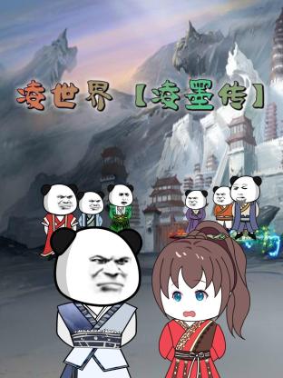 狩猎电影