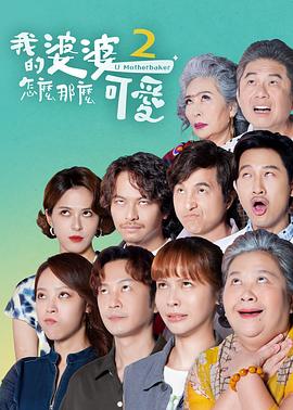 B2B电子商务大全站长之家