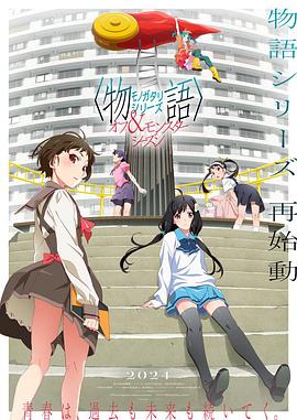 猎冰 电视剧