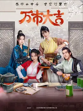 校霸坐着震动器写作业