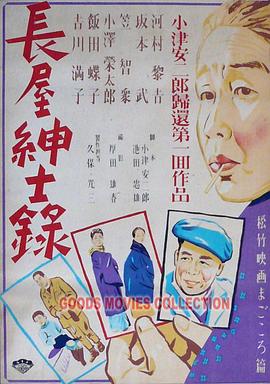 药窕毒妃