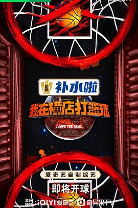 潜规则之泡兵团