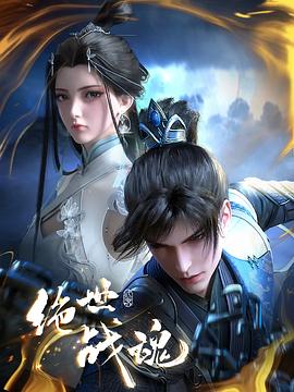 易阳无圣光