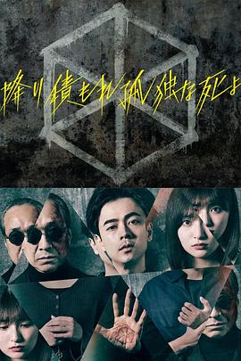 变成黑皮辣妹和好友试着做了