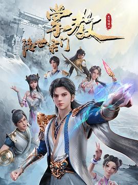 178动漫