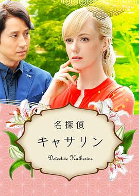 芈月传电视剧下载