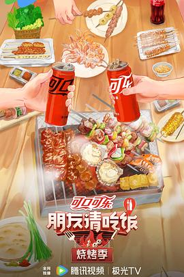 东北60岁熟女露脸在线