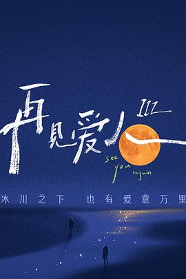 为什么很多小姐不给来第二次