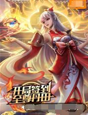 情se片 电影